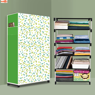 FLYUP 5 Shelf Foldable Collapsible Wardrobe Storage Organizer Almirah Cloth Rack PVC Collapsible Wardrobe(Finish Color - Leaf Modern Printed, DIY(Do-It-Yourself))