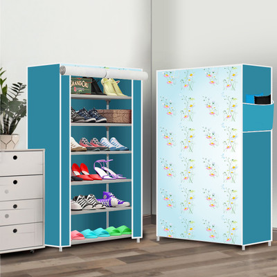 Kaya Trek Metal Multipurpose Shoe Rack – 6 Layer Portable Shelf for Home/Office/Kid Room Metal Collapsible Shoe Stand(Orange Print, 6 Shelves, DIY(Do-It-Yourself))