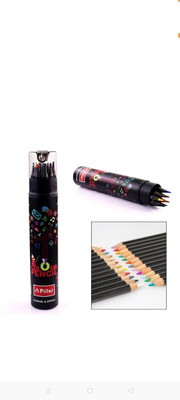 53 Arts 1 round Shaped Color Pencils(Set of 12, Multicolor)
