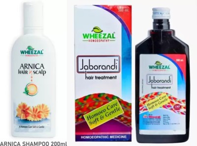 WHEEZAL SHAMPOO 200ML (200 ml) JABORANDI JAB HAIR TREATMENT 500ML Hair Oil (500 ml)(2 Items in the set)