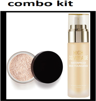Neycare new multi use new combo set pack of 2(2 Items in the set)