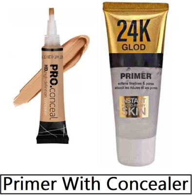 Neycare combo set primer with concealer long lasting watreproof matte finish all skin type(2 Items in the set)