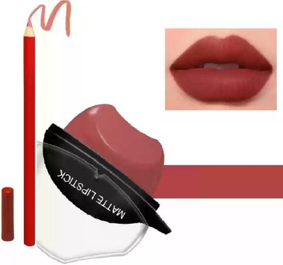 HUZURLU LIP SHAPE LIPSTICK WITH LIP LINER(2 Items in the set)