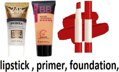 nn super perfect makeup mini combo set all skin type pack of 3(3 Items in the set)
