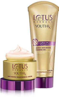 LOTUS Youthrx Day and Night Power Regimen Pack(2 Items in the set)