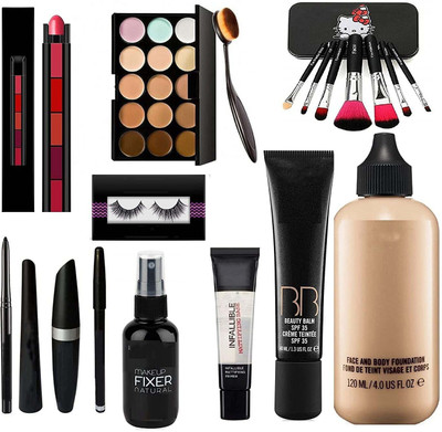 DAIMANPU Makeup Combo Kit Festival Season Edition Go big(12 Items in the set)