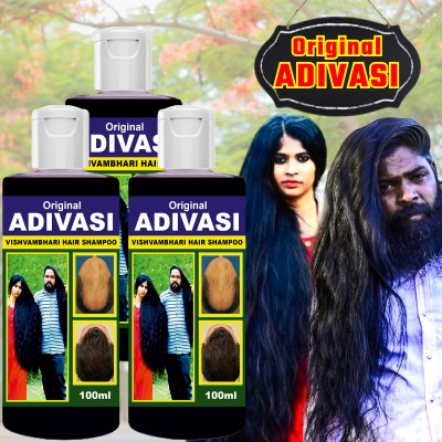 Vishvambhari Herbal Hair Care Kit For Men & Women|Promotes Hair Growth & Reduces Hair Fall(3 Items in the set)