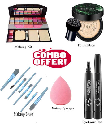 PARK DANIEL GRWM Makeup Combo kit for women (Pack of 5)(5 Items in the set)