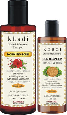 Satvayush Khadi Rose Hibiscus Shampoo & Fenugreek Cold Pressed Oil(2 Items in the set)