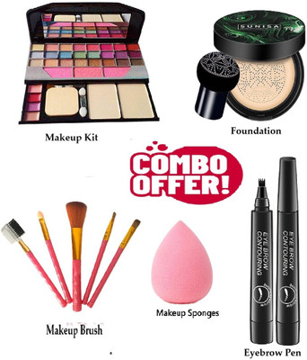 Pink Square GRWM Makeup Combo kit for women (Pack of 5)(5 Items in the set)