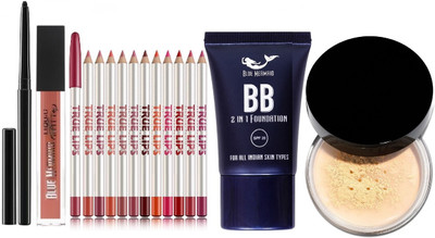 BLUEMERMAID PROFESSIONAL LOOK MAKEUP COMBO SET FOR THIS VALENTINE(5 Items in the set)