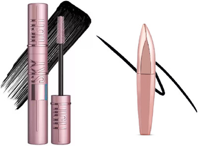 Neycare eyeliner with mascara perfect easy to use natural perfect soft look pack of 2(2 Items in the set)