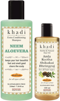 Satvayush Khadi Amla Reetha Shikakai Bhringraj Hair Oil & Neem Aloevera Extra Conditioning Shampoo(2 Items in the set)