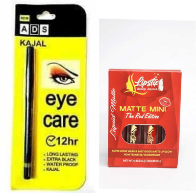 Mecovip ads yellow kajal and 4 in 1 red lipistic ( pack of 2)(2 Items in the set)