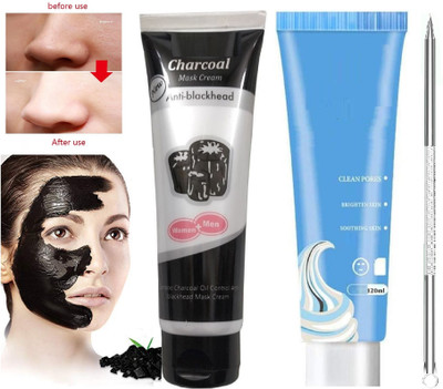 Libline CHARCOAL TUBE MASK WHITE HEAD REMOVER , CLEANSING ICE CREAM MASK FOR ALL SKIN TYPES(3 Items in the set)