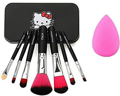 Pohok Makeup Brush Set of 7 with Storage Box with Sponge Puff(8 Items in the set)