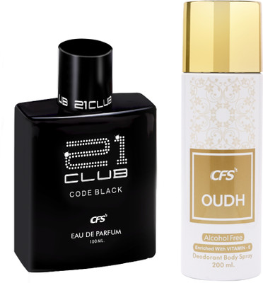 CFS 21 Code Black EDP Long Lasting Perfume & Oudh White Deodorant Body Spray(2 Items in the set)