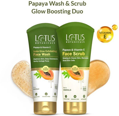 Lotus Botanicals Papaya & Vitamin E Glow Boosting Duo(2 Items in the set)