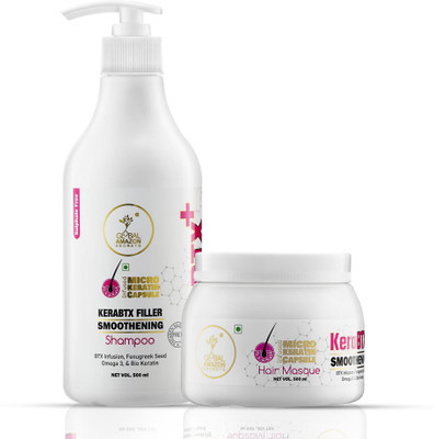 Global Amazon Secrets KeraBTX Smoothing Hair Mask & Shampoo Combo - Keratin, Botox Treatment for Frizz & Shine(2 Items in the set)
