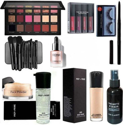 huge leaf girls makeup primer lipstick kajal for party(10 Items in the set)