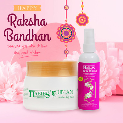 Habibs Combo Bridal Ubtan Powder for Skin Radiance(2 Items in the set)