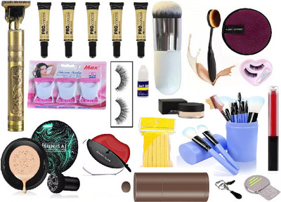 SUBHMUN BEST FACE + EYE MAKE COMBO EYELASHES WITH GLUE & 5 PCS CONCEALER & MAKEUP REMOVER & OVAL BRUSH & FOUNDATION BRUSH(21 Items in the set) SUBHMUN BEST FACE + EYE MAKE COMBO EYELASHES WITH GLUE & 5 PCS CONCEALER & MAKEUP REMOVER & OVAL BRUSH & FOUNDATION BRUSH(21 Items in the set)