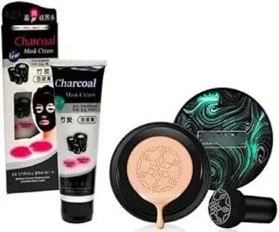 Geggsa BB and CC Cream Natural Foundation With Mushroom Head Air Cushion 20g and 1 Charcoal Peel Off Mask(2 Items in the set)