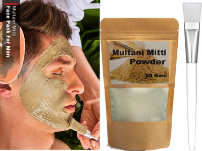 ADJD Natural Multani Mitti Powder With face pack brush(2 Items in the set)