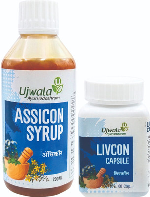 UJWALA AYURVEDASHRAM Livcon Capsule and Assicon Syrup Combi Pack used for Gas relief, Acidity relief(2 Items in the set)