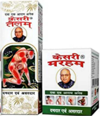 Kesri Herbal Quick Pain Relief oil & Balm Liquid(2 x 36 g)
