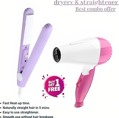FRIPPE Hair Dryer With Foldable And Mini Hair Straightener Travel Friendly (Pack Of 2) (2 Items in the set)(2 Items in the set)
