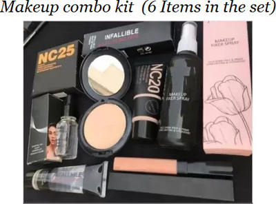 Jus’Be U Makeup combo kit set of 06 item (6 Items in the set)(6 Items in the set)