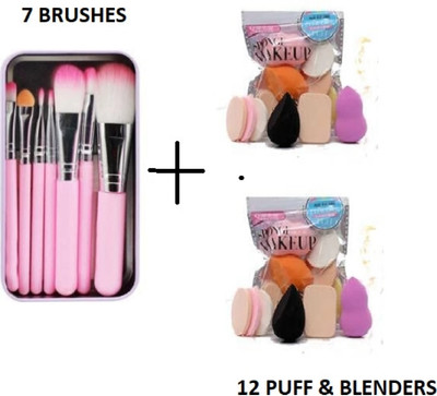 GROOVS Hello Kitty makeup brush with 2 family sponge puff (pack of 3)(3 Items in the set)