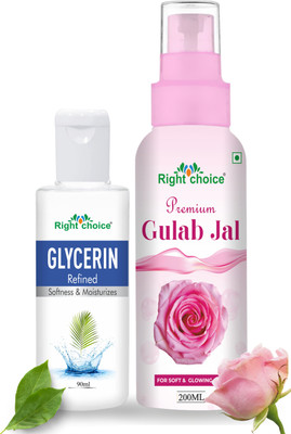 RIGHT CHOICE Organic Rose Water and Glycerin Toner,Cleanser, Nourishing, Skin Care Combo Pack(2 Items in the set)