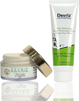 DEVRIZ PROFESSIONAL Tightening Kit� Glowing & Brightening� For All Skin Types(2 Items in the set)