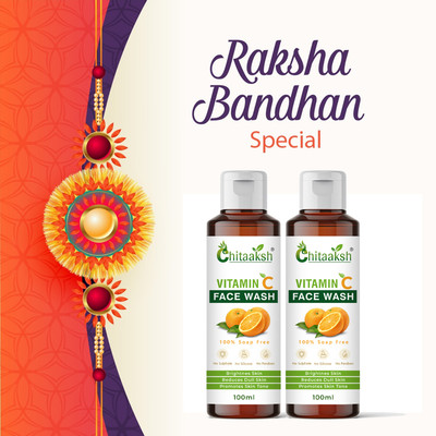 CHITAAKSH Vitamin C for Skin Glow & Illumination With Turmeric & Face Wash (100 ml)(2 Items in the set)