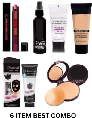 lately MAKEUP COMBO WITH FIXER PRIMER COMPACT FOUNDATION 5IN1 LIPSTICK & CHARCOAL MASK(6 Items in the set)