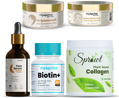 myUpchar Ayurvedic Collagen Biotin Kit (Nalpamaradi + Collagen +Biotin+ Capsule + Maha marichyadi)(5 Items in the set) myUpchar Ayurvedic Collagen Biotin Kit (Nalpamaradi + Collagen +Biotin+ Capsule + Maha marichyadi)(5 Items in the set)