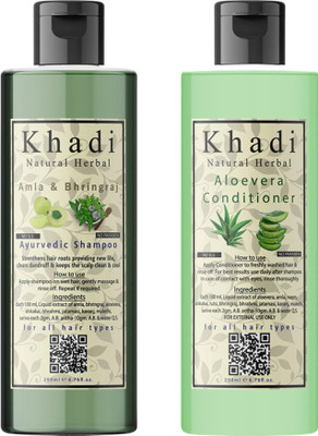 khadi natural herbal Conditioner Combo Pack (Each 200 ml)(2 Items in the set)