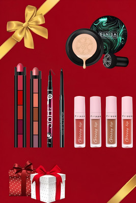 FRIPPE Valentines Day Beauty Kit(4 Items in the set)
