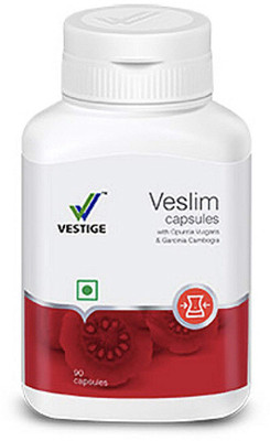 Vestige VESLIM(1 Items in the set)