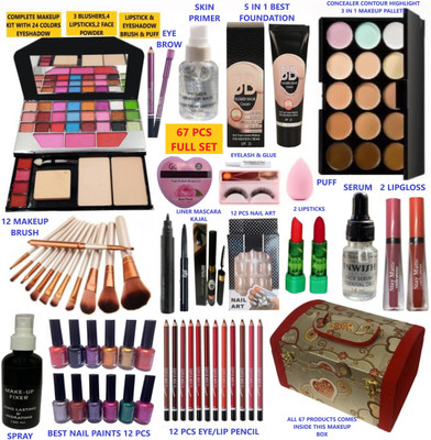 INWISH best brand all in one makeup combo set for girls & women with all makeup products(67 Items in the set)