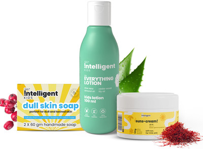 TuCo Intelligent Ultimate Kiddy Dull Skin(3 Items in the set)