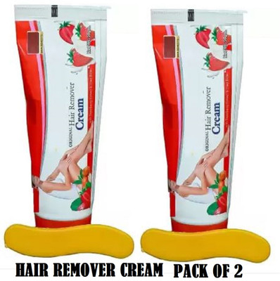 Luipui HAIR REMOVER 5 MINT BEST CREAM PACK OF 2 100 ML(1 Items in the set)
