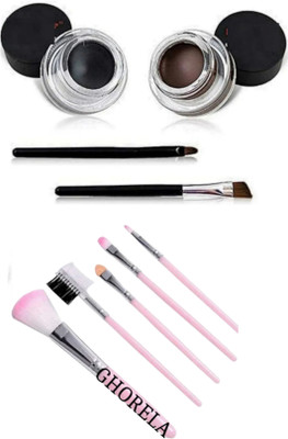 ghorela Music Flower 5-in-1 Makeup Brush Set (Pack of 2)(1 Items in the set)