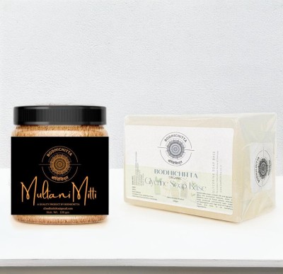 Bodhichitta Multani Mitti 100gm Jar & Ultra Clear Glycerin Soap Base 500gm Combo Pack For Face & Body Care(2 Items in the set)