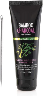 GABBU Bamboo Charcoal Black Cleansing Purifying Peel-off Mask Remove(100 ml)