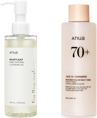 ANUA Heartleaf Pore Control Cleansing oil & Rice 70 Glow Milky Toner(2 Items in the set)