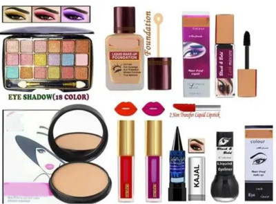 lately EYESHADOW WITH EYELINER MASCARA KAJAL LIPSTICK COMPACT & FOUNDATION(8 Items in the set)