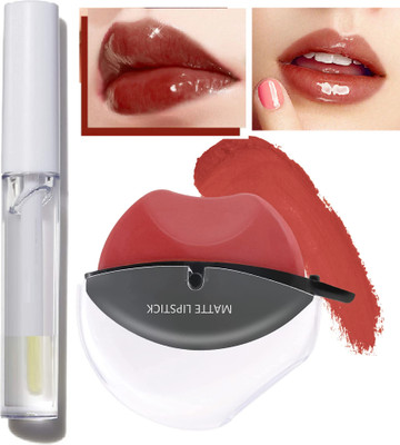 ADJD LIGHT BROWN lip shape lipstick & Moisturizing Plumping Lip Gloss(2 Items in the set)